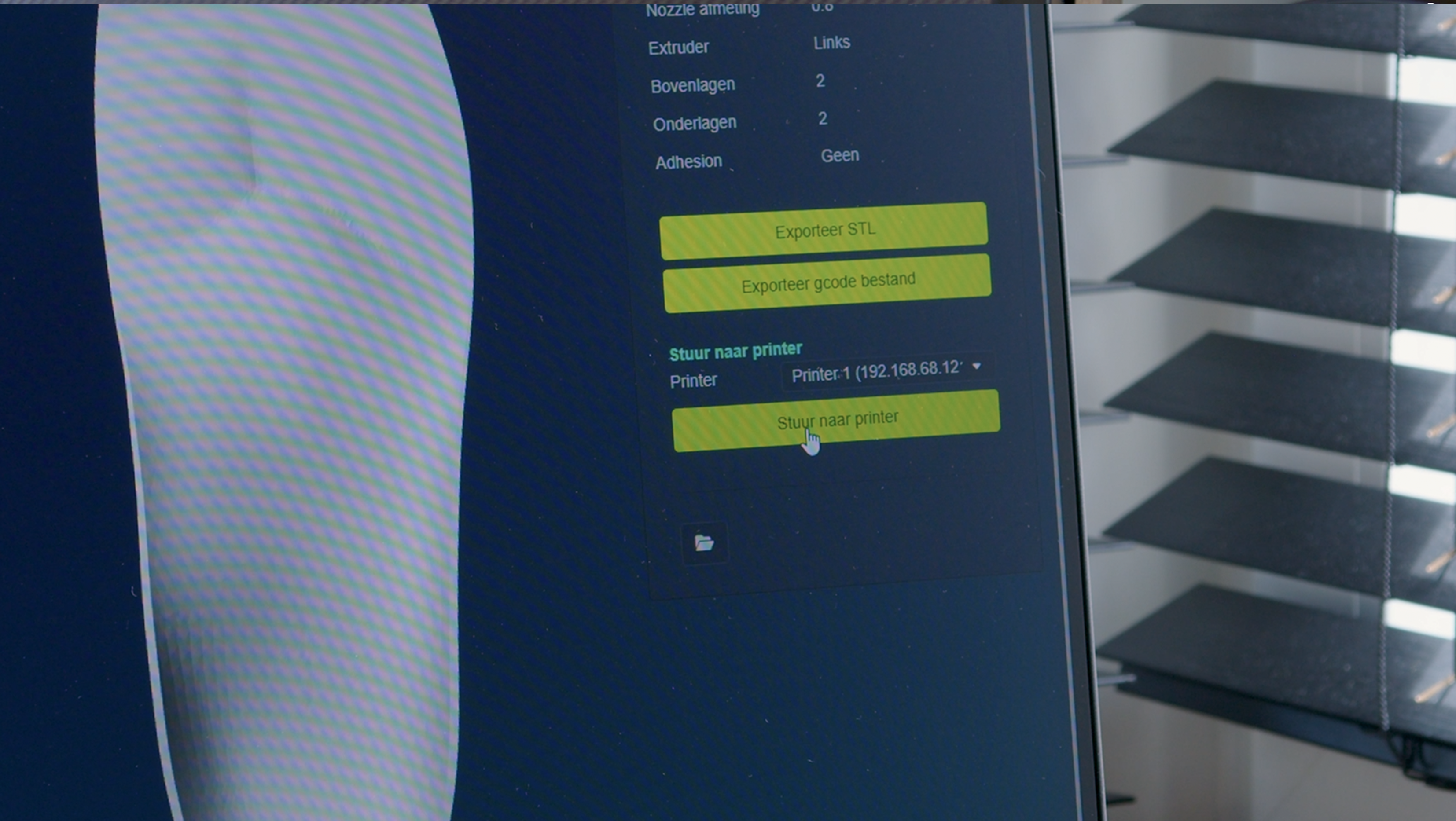 Software Interface